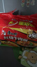 康师傅 方便面 经典鲜虾鱼板面五连包98g*5 泡面袋装速食 方便食品 实拍图