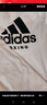 阿迪达斯 （adidas）短袖男2023夏季户外休闲运动服跑步健身速干T恤 白/黑 M  实拍图