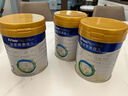 美素佳儿（Friso）皇家幼儿配方奶粉 3段（1-3岁幼儿适用）800g 乳铁蛋白 (新国标) 实拍图