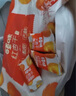 百草味红杏不干80g 厚切水润无核红杏干杏脯肉酸甜果干休闲解馋零食 实拍图