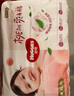 好奇（Huggies）铂金装成长裤L120片(9-14kg)大号婴儿尿不湿小桃裤超薄拉拉裤透气 实拍图