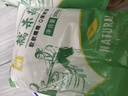 水磨纯糯米粉汤圆粉雪媚娘粉糯米糍麻团冰皮月饼糯米粉烘焙专用 糯米粉2斤 实拍图