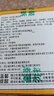 舌里 低脂全麦切片吐司面包奇亚籽1000g粗粮健身代餐早餐营养休闲零食 实拍图