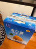 露露杏仁露经典款180ml*12罐礼盒 口袋装乳糖不耐杏仁奶便携出游聚餐 实拍图