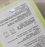 仁和胀气贴新生儿婴儿0-3个月小儿肠胀气贴宝宝胀气贴脚底肚脐贴 实拍图