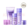 欧珀莱（AUPRES） 【试用】时光锁小套装（非卖品） 水30+乳20+洁面40+霜10+眼霜5 实拍图