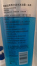 阿迪达斯 （adidas）男士沐浴露套装激情600ml+冰点600ml 海盐清爽持久留香沐浴液 实拍图