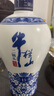 牛栏山二锅头 国藏15 老青花 清香型 白酒 52度 500ml*6瓶 整箱装 实拍图