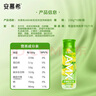 伊利安慕希AMX 新疆哈密瓜味酸奶230g*10瓶 礼盒装 实拍图