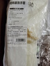 光多拉洗碗手套加长家务手套洗衣服洗碗厨房清洁PVC防水滑手套神器3双装 实拍图