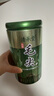 清承堂清承堂2026新茶 毛尖茶叶 绿茶散装明前嫩芽特级浓香型 实拍图