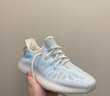 阿迪达斯YEEZY350冰激凌椰子夏日透气男女运动休闲鞋GW2869 40.5 实拍图