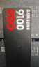 三星（SAMSUNG）1TB SSD固态硬盘 M.2接口(NVMe协议PCIe5.0*4)AI电脑配件 读速14700MB/S 9100 PRO 实拍图