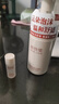 稀物集松茸菌菇氨基酸洁面慕斯150ml 男女敏感肌洗面奶控油清洁洁面乳 实拍图