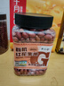 李小谷 有机红花生350克罐装(四粒红中小粒生花生米红皮花生杂粮粗粮) 实拍图
