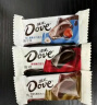 德芙（Dove）什锦碗装三种口味巧克力18粒249g休闲零食糖果520送女朋友礼物 实拍图