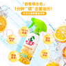 水卫士（水卫仕）浴室清洁剂500g*3瓶卫生间厕所玻璃水瓷砖地板清洗剂 晒单实拍图