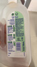 滴露（Dettol）洗衣消毒液衣物消毒水750mL除螨 家居宠物地板杀菌 非84酒精 实拍图