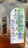 滴露（Dettol）洗衣消毒液衣物消毒水750mL除螨 家居宠物地板杀菌 非84酒精 实拍图