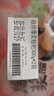 融厨红糖爆浆糍粑300g2袋（2袋总20条 油炸面点小吃包子 早餐半成品） 实拍图
