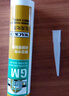 瓦克（WACKER）SN防霉玻璃胶厨卫中性水槽马桶防水密封胶封边美容胶结构胶瓷白 实拍图