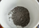 五谷磨房能量小黑条黑芝麻糊核桃芝麻黑豆粉早餐代餐粉320g 实拍图