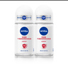 妮维雅（NIVEA）抑汗香体腋下止汗露滚珠干爽舒适爽身走珠液50ml*2 实拍图
