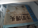 广州酒家利口福 叉烧包750g 20个 早餐半成品 广式早茶点心 包子食品速食美食 实拍图