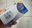 强生安视优 进口 隐形眼镜 VITA硅水凝胶高透氧 月抛悦氧3片装 750度 实拍图