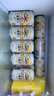 麒麟（Kirin）一番榨黄啤酒330ml*24听 整箱装【新老包装随机发货】 晒单实拍图