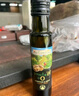 爷爷的农场牛油果油食用油110ml 热炒油凉拌辅食油 赠婴儿宝宝食谱 实拍图