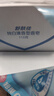 舒肤佳香皂 纯白清香6块皂 99.9%除菌 洗澡沐浴皂肥皂   实拍图