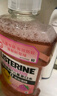 李施德林 (Listerine) 儿童漱口水树莓口味温和防蛀防护清新口气 500ml 实拍图