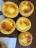 展艺【108爆脆】厚酥黄油蛋挞皮 500g 20个装 动物黄油 0反式脂肪酸 实拍图