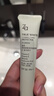 姬芮（ZA）绿色焕真润色隔离霜防晒遮瑕霜妆前乳35g SPF36送礼 实拍图