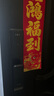 BECK博克指纹锁智能门锁密码锁电子锁防盗入户门锁人脸双摄猫眼V6P-plus 实拍图