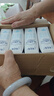 蒙牛特仑苏【0脂肪礼盒装】脱脂纯牛奶 250ml×16盒(3.6g优质乳蛋白)  实拍图