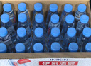 伊利伊刻活泉火山天然矿泉水 520ml*24瓶整箱装 天然弱碱 高端矿泉水 实拍图
