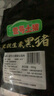壹号土黑猪新鲜土猪猪肉梅花肉五花肉排骨里脊肉慢养300天（净重1500g） 五花肉 1500g 实拍图
