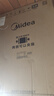 美的（Midea）滚筒洗衣机全自动家用【MG100V36T】懒人超薄10公斤 以旧换新 家电国家补贴20% 一级能效 内衣洗  实拍图