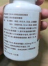 仁和DHA组合【到手4瓶】儿童青少年成人dha核桃油2瓶+dha亚麻籽油2瓶 实拍图