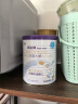 纽太特 婴儿乳蛋白深度水解配方粉 0-12月适用 450g 实拍图