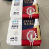 爱酷熊（AIKUUBEAR）畅吸拉拉裤XXXL80全包臀婴儿男女通用超薄透气尿不湿（16-18kg） 实拍图