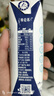 蒙牛特仑苏脱脂纯牛奶 250ml×16盒(3.6g优质乳蛋白) 0脂肪 礼盒装 实拍图