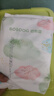巴布豆（BOBDOG）云柔拉拉裤超薄透气尿不湿纸尿裤婴儿试用夜用柔软亲肤干爽不漏尿 【试用装】拉拉裤XL码4片 实拍图