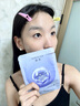MEICHIC【宋潇正品】美诗透明质酸水光肌弹润面膜30ml*5片*4盒 实拍图
