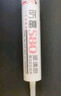 潜水艇（Submarine）FM580-310A(透明)玻璃胶 中性硅酮胶长效防霉厨卫龙头马桶密封 实拍图