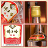 迎驾贡酒  佛子岭特曲  浓香型白酒 50度 750ml*6瓶 整箱装 实拍图