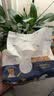 舒洁（Kleenex）抽纸 小熊印花无香经典纸巾 原生木浆柔软顺滑软抽手纸卫生纸 3层 80抽*4包 【小熊印花】 实拍图