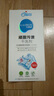 优露清顽固污渍干洗剂衣物短袖去油渍沙发汽车内饰免水洗小白鞋清洁剂 150ml 1瓶 顽固污渍干洗剂 实拍图
